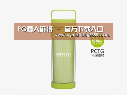 产品展示标题一