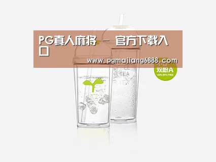 产品展示标题八