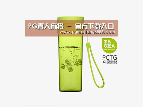 产品展示标题二