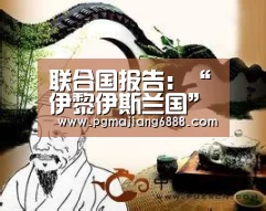 PGAPP下载